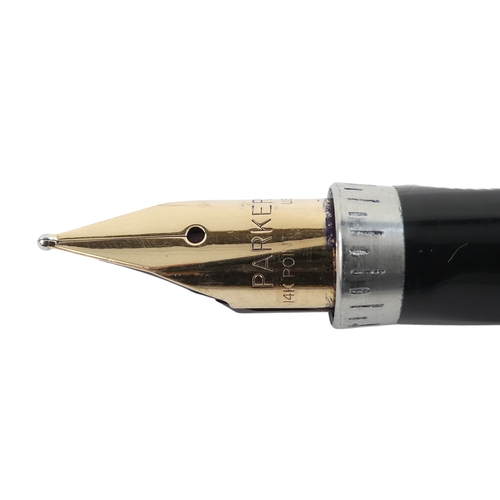 25 - A Parker 75 RMS Queen Elizabeth commemorative fountain pen - worked from brass recovered from the ve... 