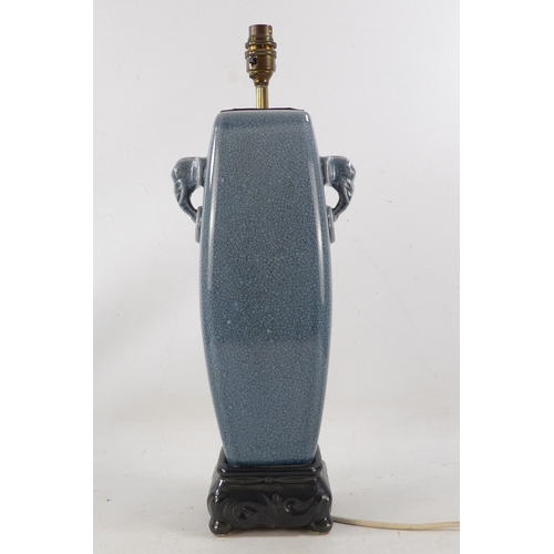 3 - A pair of Chinese style blue crackle-glazed table lamp - decorated with elephant mask handles, 52cm ... 