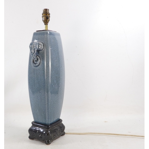 3 - A pair of Chinese style blue crackle-glazed table lamp - decorated with elephant mask handles, 52cm ... 