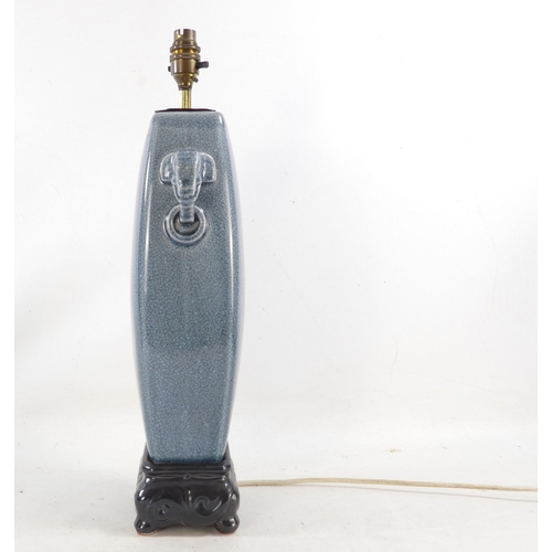 3 - A pair of Chinese style blue crackle-glazed table lamp - decorated with elephant mask handles, 52cm ... 