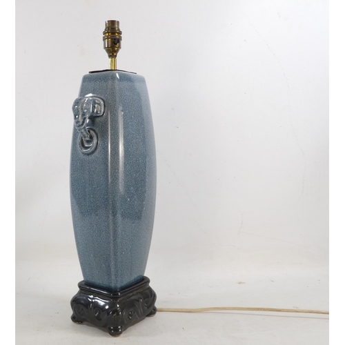 3 - A pair of Chinese style blue crackle-glazed table lamp - decorated with elephant mask handles, 52cm ... 