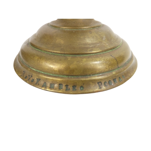 31 - A 20th century turned serpentine table lamp - of baluster form and with circular base, 22cm high, to... 