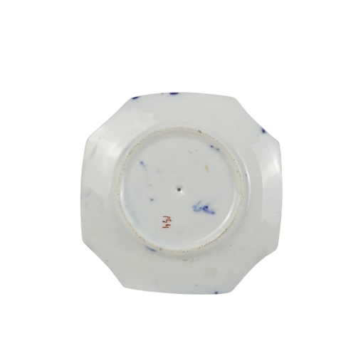 202 - A pair of Royal Crown Derby jugs - of squat form and decorated in the Imari style, marks to base, 13... 