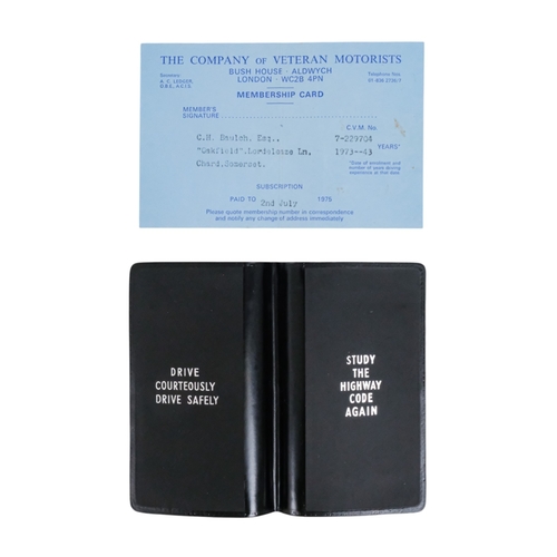 88 - A quantity of Suez Crisis petrol coupons - together with motoring related items and sporting passes.... 