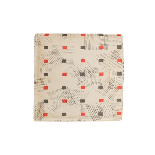 121 - A collection of 45rpm vinyl records - to include Chris Montez, Status Quo, The Moody Blues, James Br... 