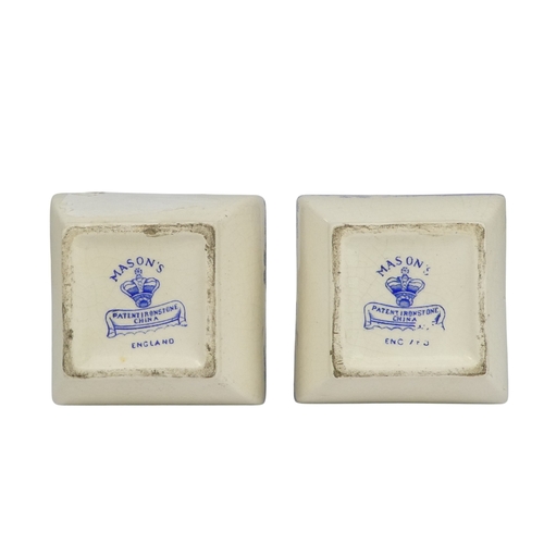 204 - A pair of Mason's ironstone vases - of square baluster form, decorated with Italianate scenes, 17cm ... 