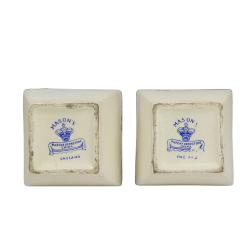 204 - A pair of Mason's ironstone vases - of square baluster form, decorated with Italianate scenes, 17cm ... 