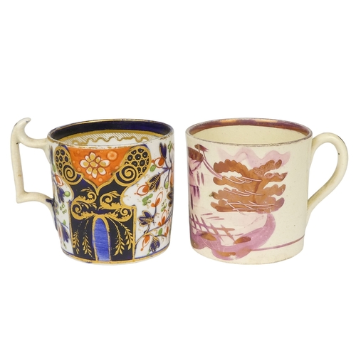 1222 - An early 19th century Royal Crown Derby coffee can - decorated in an Imari manner, together with thr... 