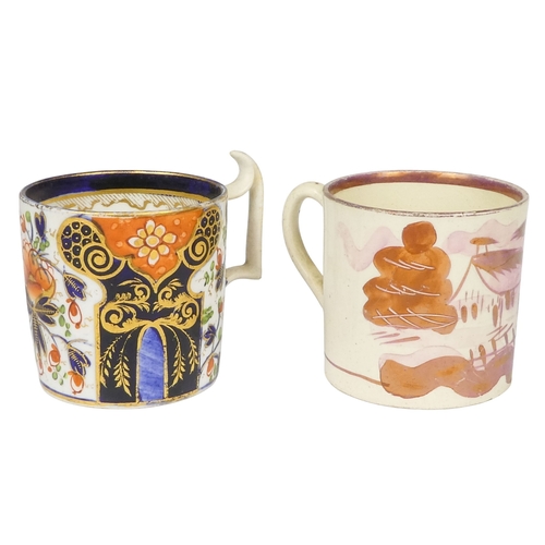 1222 - An early 19th century Royal Crown Derby coffee can - decorated in an Imari manner, together with thr... 