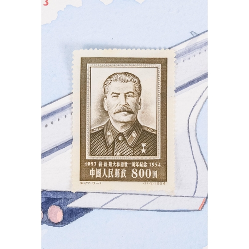 557 - A quantity of largely UK stamps - most on paper.