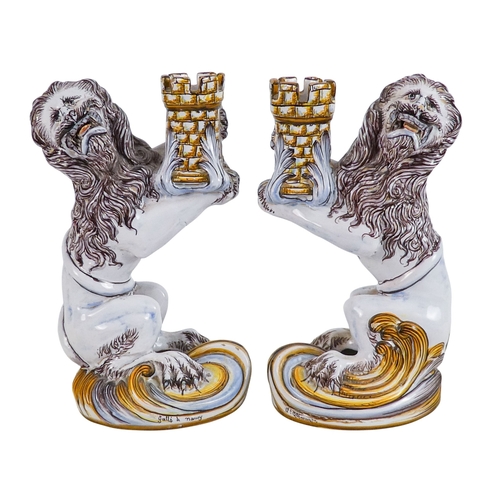 Lot 1265      