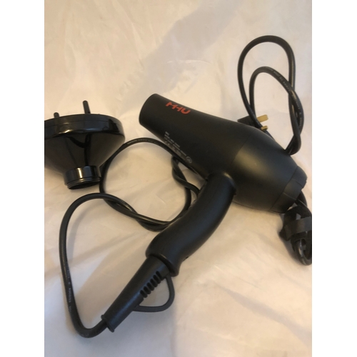 7 - MHU hair dryer UK plug