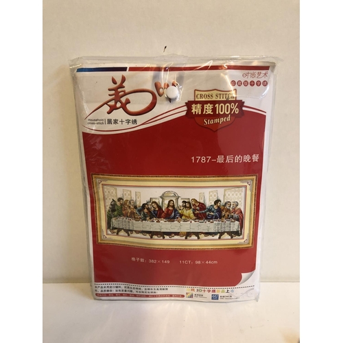 Lot 132       