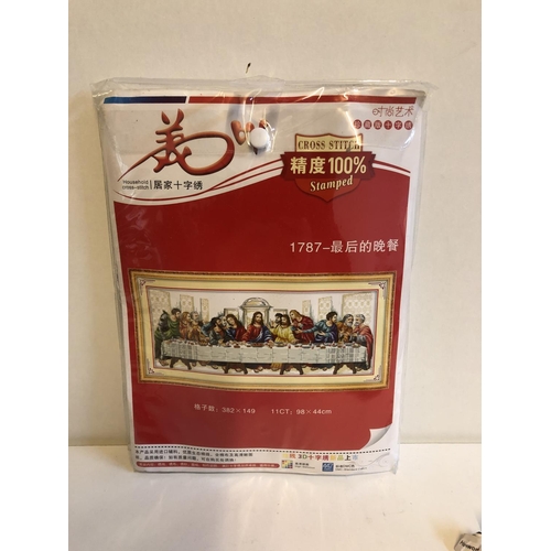 Lot 133       