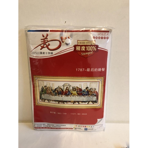 Lot 134       