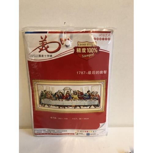 Lot 135       