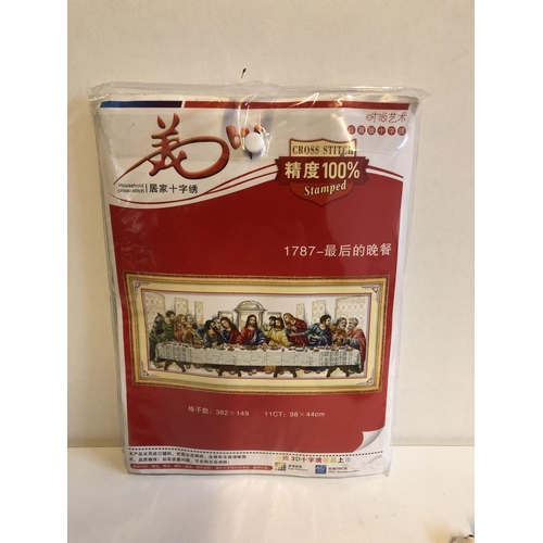 Lot 136       