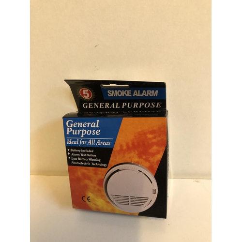 70 - General purpose smoke alarm