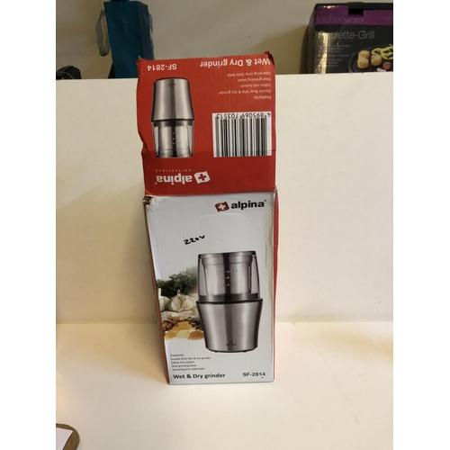 82 - New wet & dry grinder