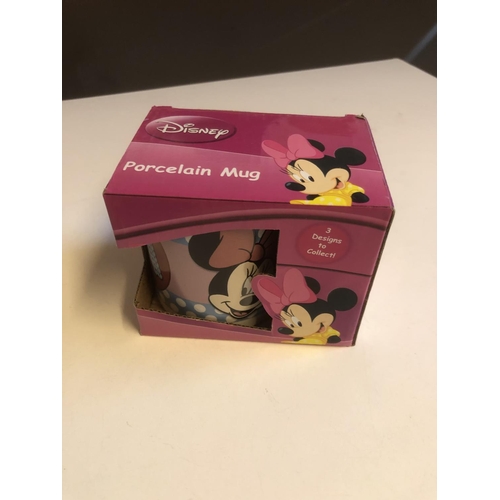 18 - New Disney porcelain mug