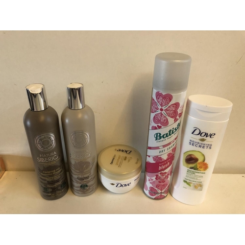 118 - Qty of new toiletries