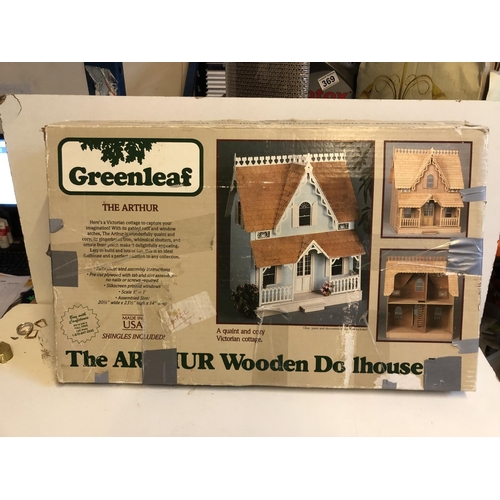 71 - New old stock greenleaf wooden dolls house kit