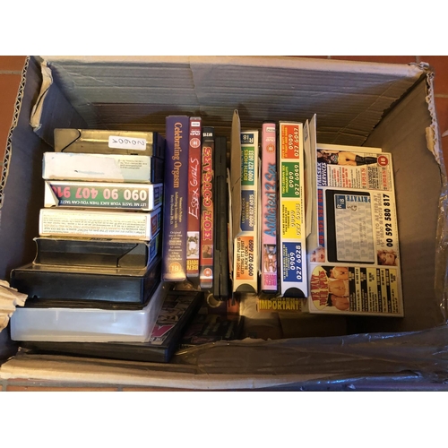 396 - Box of adult VHS & DVD films