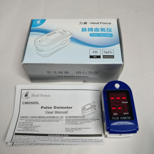 383 - PULSE OXIMETER