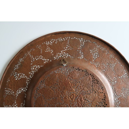 112 - Large Copper Hanging Plate