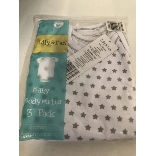 15 - New D5 column bag