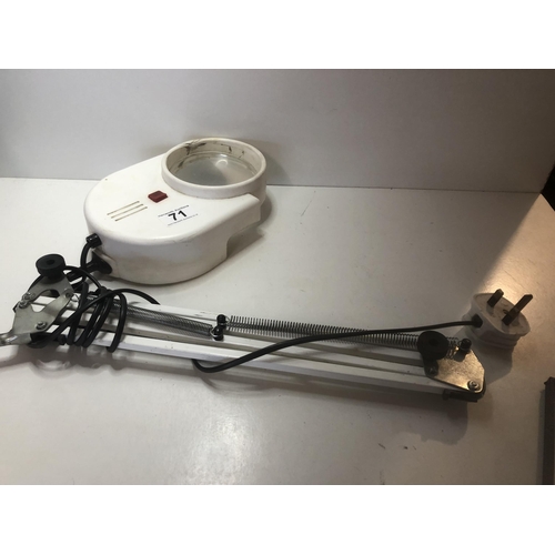 71 - Magnifying lamp