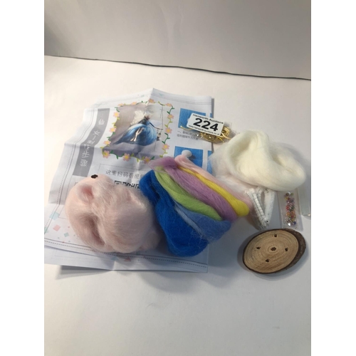 224 - felting kit