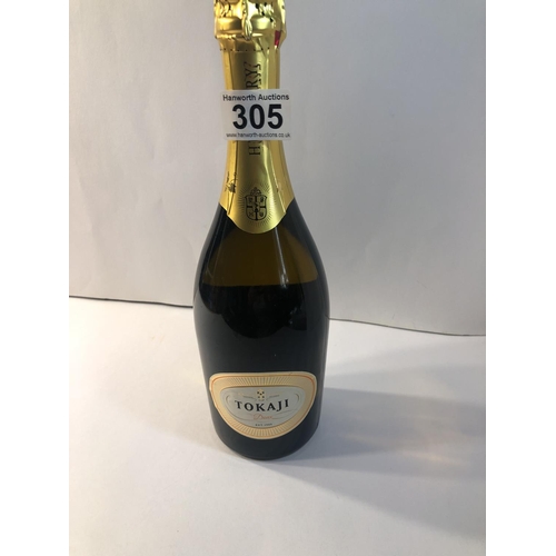 305 - bottle wine ( not postable)