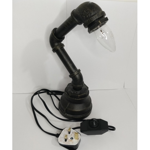 196 - vintage style dimmable lamp