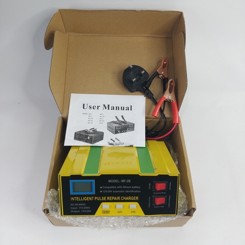 158 - Intelligent Pulse repair battery charger