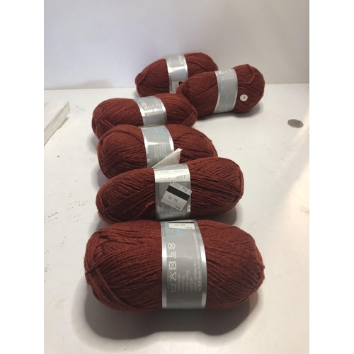 186 - Qty of wool