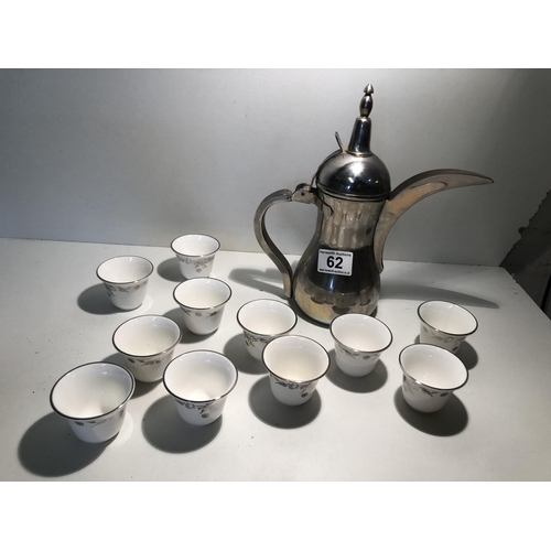 62 - Arabic coffee pot & cups