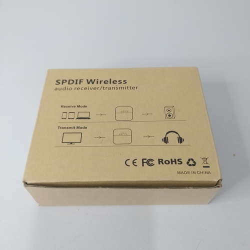 182 - SPDIF wireless audio receiver/transmitter