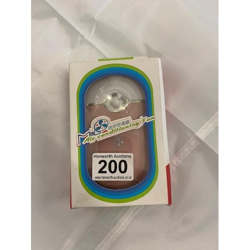 Lot 200       