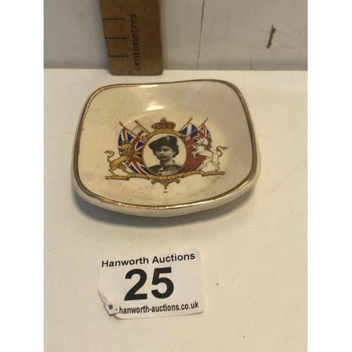 25 - Queens pin dish