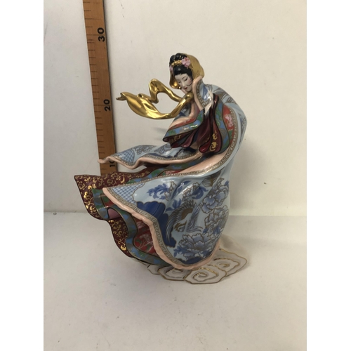 44 - Franklin Mint porcelain figure
PLEASE NOTE NOT POSTABLE