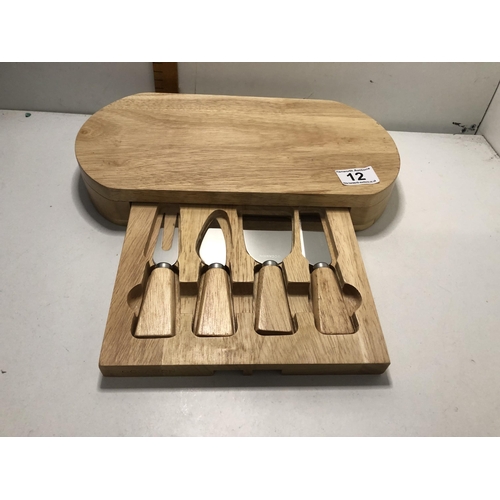 12 - Chopping board