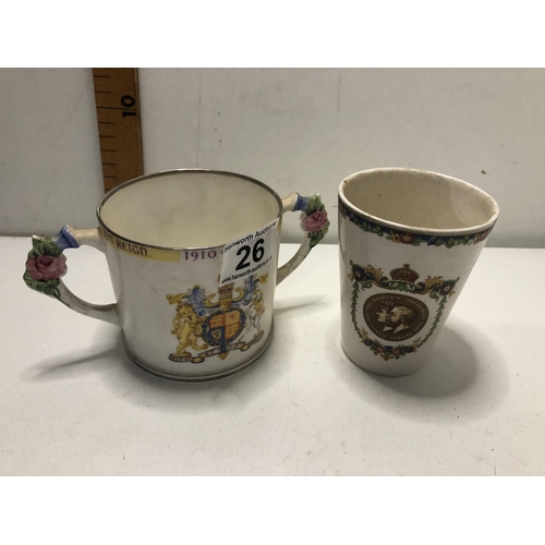 26 - X2 George V jubilee items