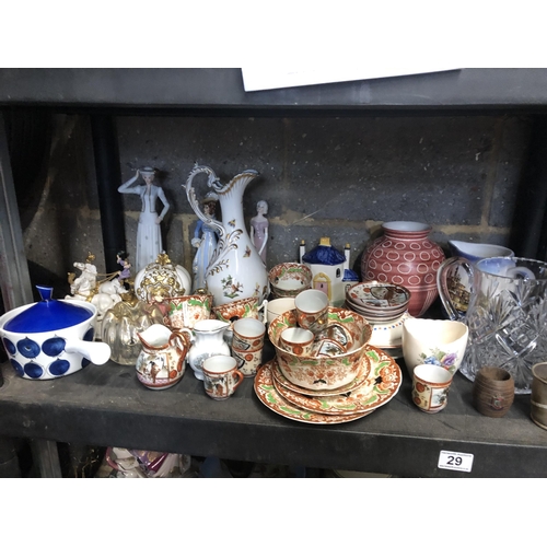 29 - Shelf full of china etc
PLEASE NOTE NOT POSTABLE