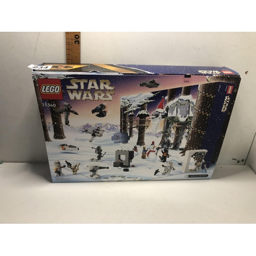 235 - New Lego Star Wars 75340