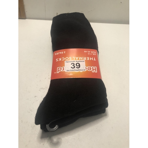 39 - New pack of 3 Heat Guard thermal socks