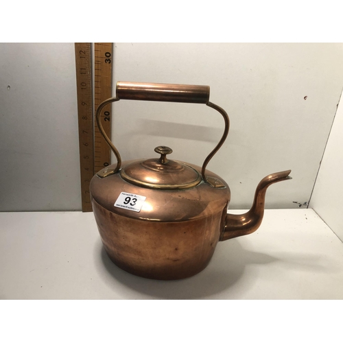 93 - Copper kettle