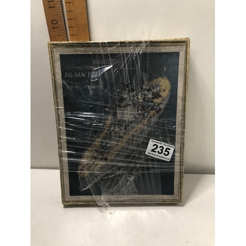 Lot 235       