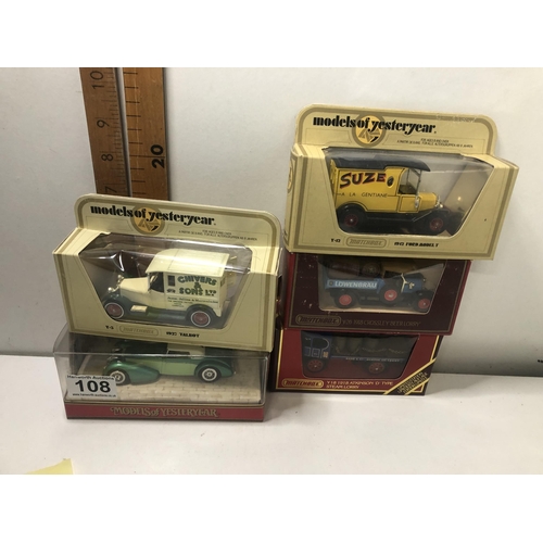 159 - X5 die cast cars