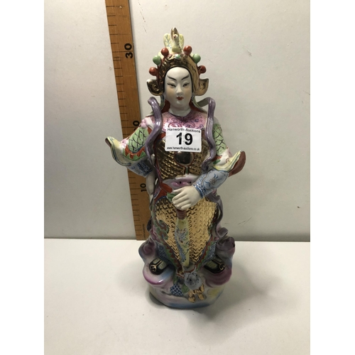 19 - Chinese figure